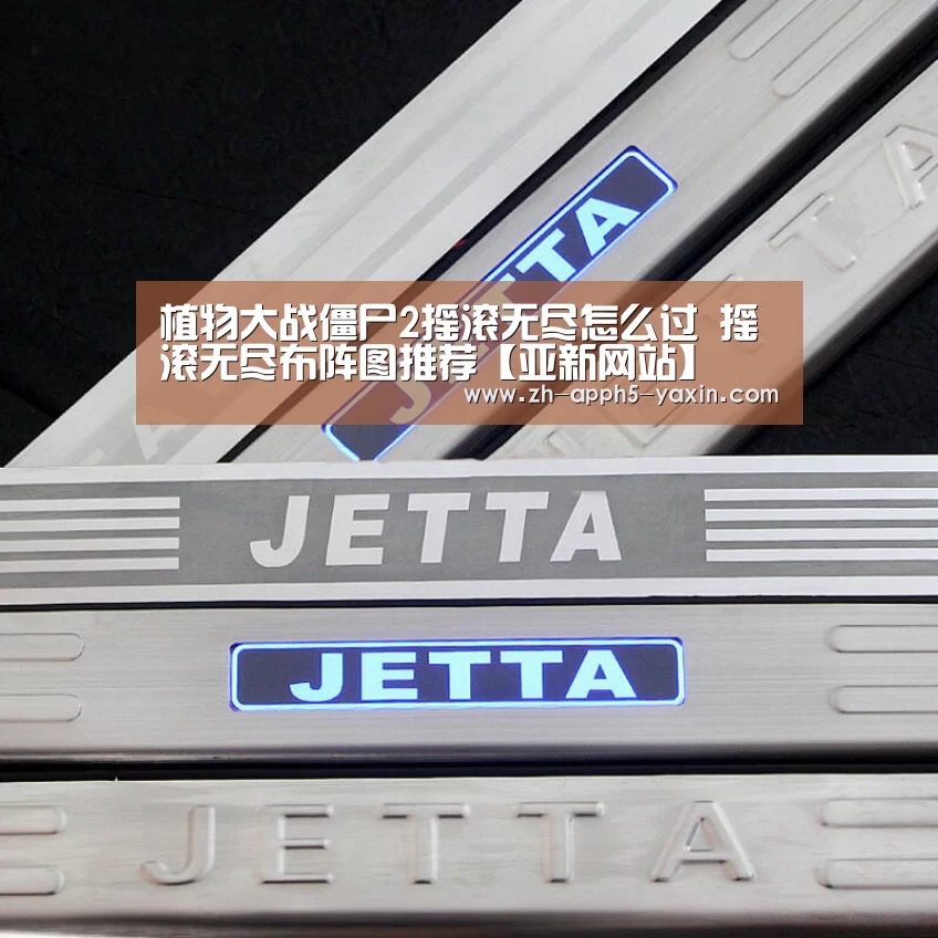 亚新官网