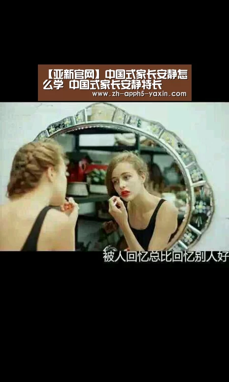 亚新官网