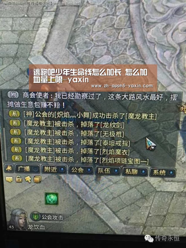 亚新官网