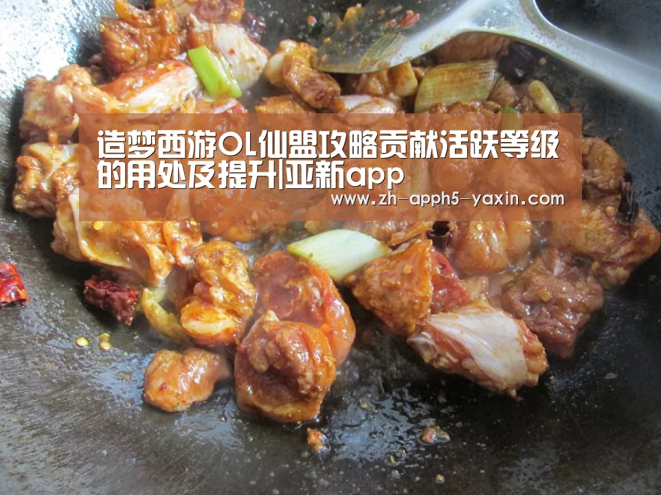 亚新官网